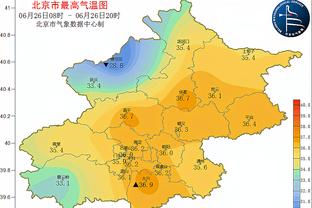 雷竞技苹果能下载吗截图3